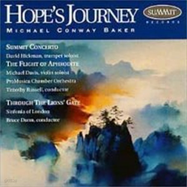 [미개봉] Michael Conway Baker / Hope&#39;s Journey (DCD182)