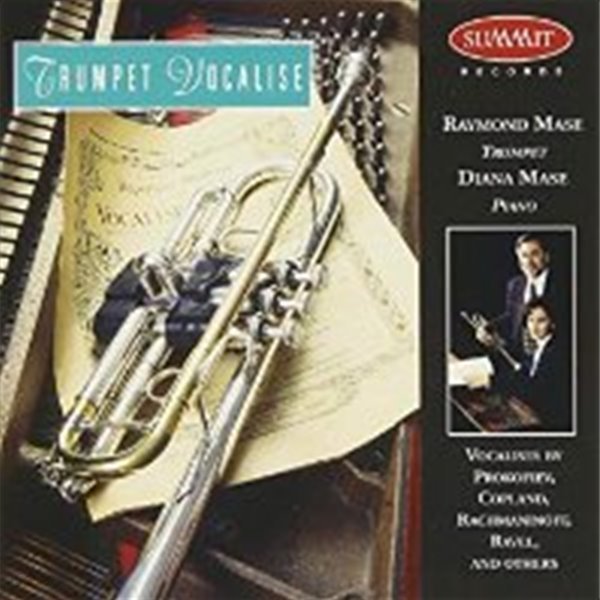 Raymond Mase, Diana Mase / Trumpet Vocalise (수입/DCD185) (B)