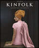 The Art of Kinfolk: An Iconic Lens on Life and Style