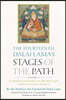 The Fourteenth Dalai Lama's Stages of the Path, Volume 2: An Annotated Commentary on the Fifth Dalai Lama's Oral Transmission of Mañjusri