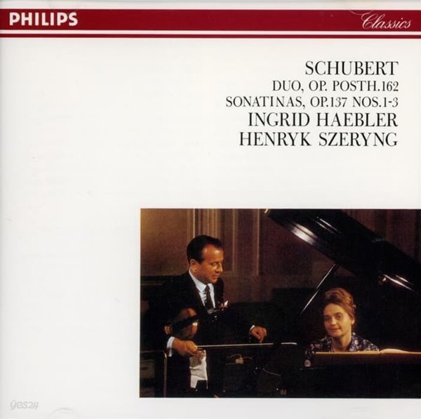 Schubert : Sonatinas Op. 137, Nos - 헤블러 (Ingrid Haebler) , 셰링 (Henryk Szeryng)(일본발매)