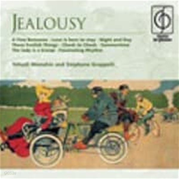 Yehudi Menuhin &amp; Stephane Grappelli / Jealousy (수입/5870272)