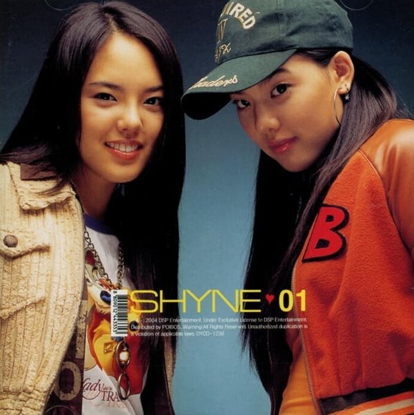 [중고샵] 샤인 (Shyne) - Shyne 01 - 예스24 [중고샵]샤인 (Shyne) - Shyne 01 - 예스24