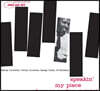 Horace Parlan Quintet (호레이스 팔란 퀸텟) - Speakin' My Piece [LP]