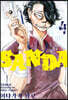 SANDA 산다 4