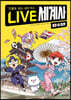 LIVE 세계사 7 일본