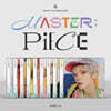 CRAVITY (크래비티) - 미니앨범 5집 : MASTER:PIECE [Jewel ver.] (한정반) [SET]
