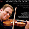 The Locrian Ensemble 멘델스존: 팔중주 (Mendelssohn's Octet) [2LP]