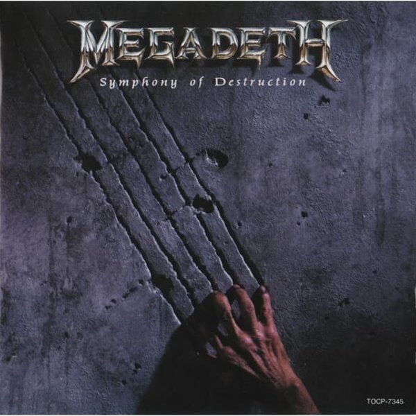 Megadeth (메가데스) - Symphony Of Destruction (US 반)