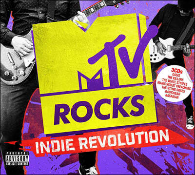 MTV Rocks 음악 모음집 (MTV Rocks: Indie Revolution)