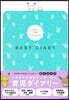 monpoke BABY DIARY