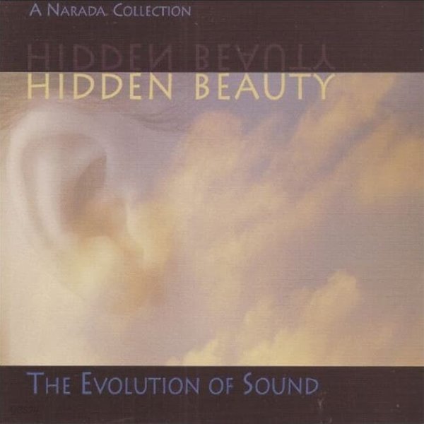 Narada Jazz Masterpiece Series - Hidden Beauty