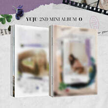 유주 (YUJU) - 미니앨범 2집 : [O][2종 중 1종 랜덤발송]