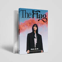 권진아 - The Flag