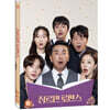 장르만 로맨스 (1Disc, 아웃케이스)