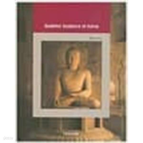 Buddhist Sculpture of Korea (Hardcover) - Korean Culture Series #8 ㅣ Korean Culture Series 8 