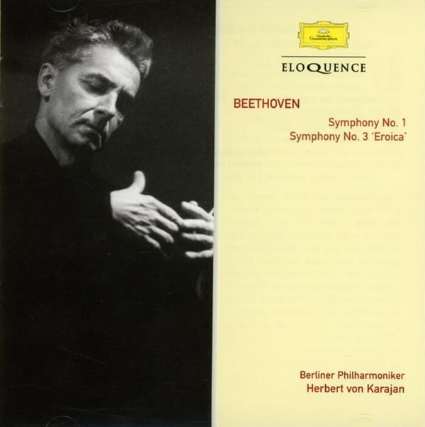 Beethoven : Symphonies 3  &#39;Eroica&#39; 영웅 - 카라얀 (Herbert Von Karajan)(유럽발매)