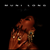 Muni Long - Public Displays Of Affection: The Album (Deluxe Edition)(CD)
