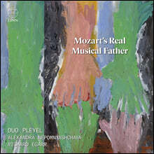 Duo Pleyel 모차르트와 J.C.바흐의 네 손을 위한 피아노 작품 (Mozart’s Real Musical Father)