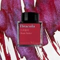글입다 드라큘라 (브램 스토커) 잉크 30ml