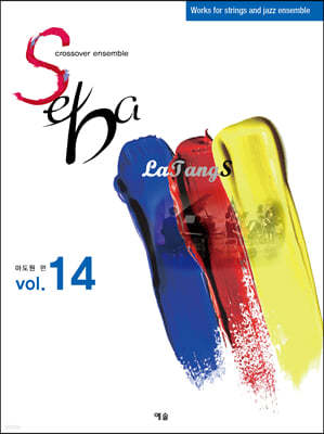 SEBA VOL.14 : LaTangS