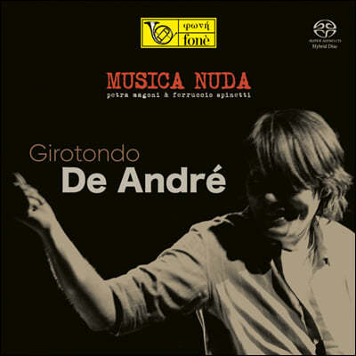 Musica Nuda (무지카 누다) - Girotondo De Andre