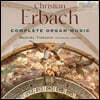 Manuel Tomadin 에르바흐: 오르간 작품 전곡 (Erbach: Complete Organ Music)