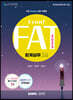 2023 I CAN FAT 회계실무 2급