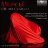 Luca Quintavalle 현대 여성 작곡가들과 하프시코드 연주집 (Mousike - The Art of Muses)