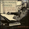 Antonio Rugolo 카스텔누오보-테데스코: 이탈리아 기타 독주곡 전곡 (Castelnuovo-Tedesco: Complete Italian Solo Guitar Music)