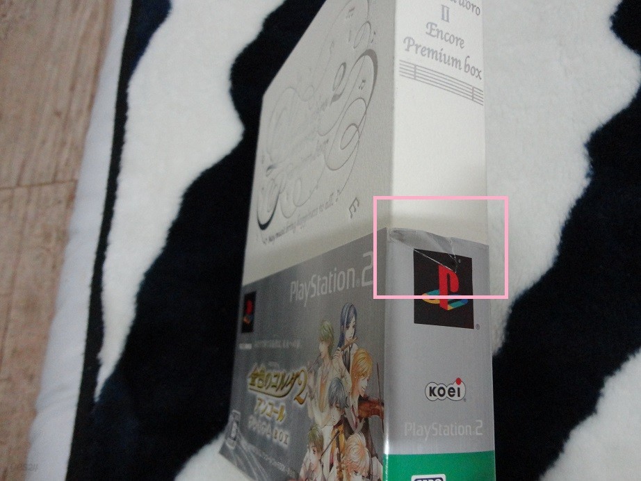 금색의 코르다2(PS2) 프리미엄 앙코르(일본판)