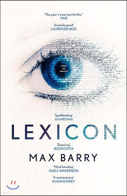 Lexicon