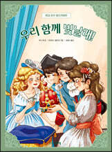 상품명