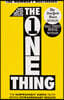 The One Thing