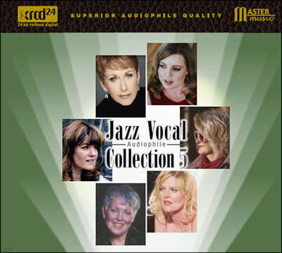 고음질 재즈 보컬 모음 5집 (Jazz Vocal Audiophile Collection)