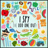 I Spy - The Odd One Out: A Fun Guessing Game for 3-5 Year Olds
