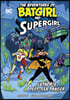 Luthor's Deep-Sea Danger