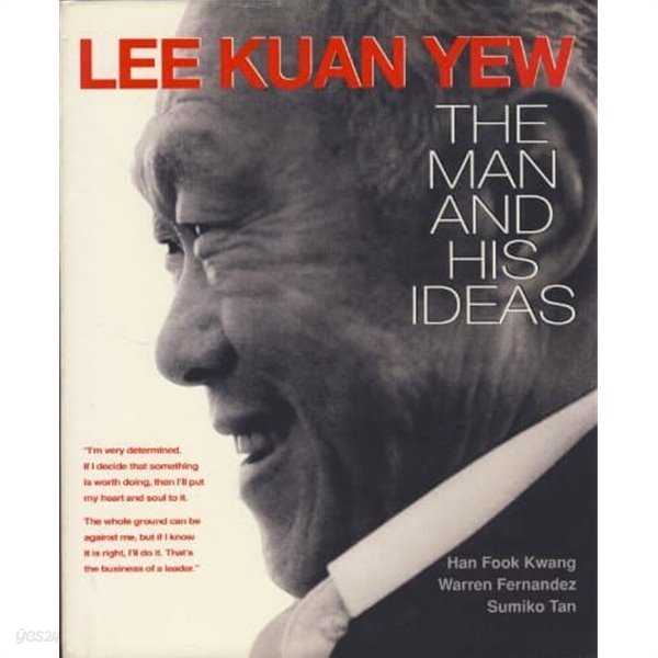 Lee Kuan Yew, the man and his ideas(Hardcover)