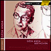 베토벤: 피아노 협주곡 1, 5번 '황제' (Beethoven: Piano Concerto No.1 & 5 'Emperor')(CD) - Geza Anda