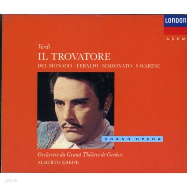 [수입] Il trovatore / Verdi / Erede / Monaco / Tebaldi (2CD)