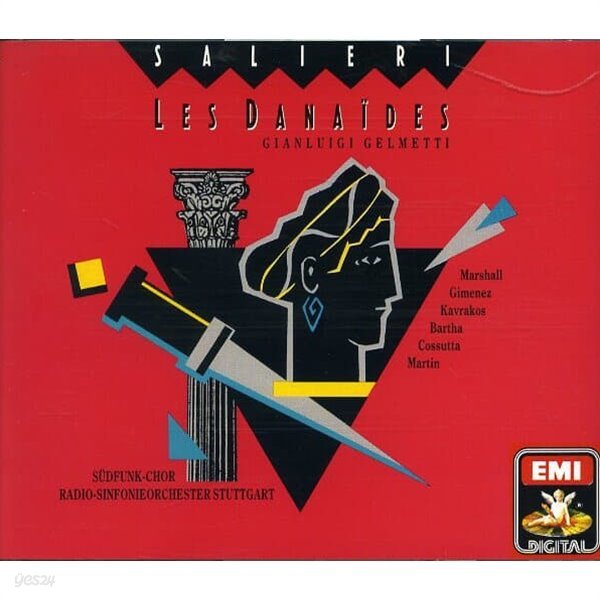 [수입] Les Danaides (레 다나이드) / Salieri / Gelmetti (2CD)