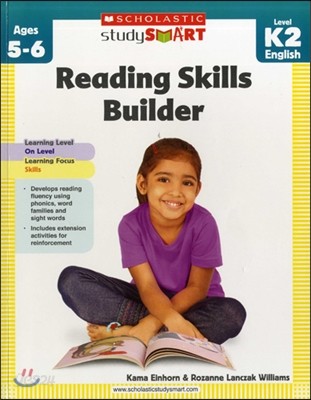 Scholastic Study Smart: Reading Skills Builder K2