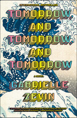Tomorrow, and Tomorrow, and Tomorrow '내일 또 내일 또 내일' 원서