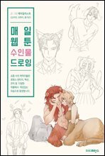 상품명