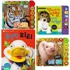 애플비북스 소리나는 촉감 사진책 3권+꽥꽥소리나는 그림책 세트/용감한리리.모여라농장동물.야생동물.강아지는멍멍오리는꽥꽥
