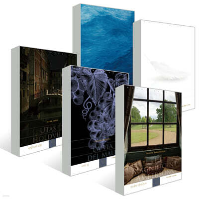 휴머니스트 세계문학 시즌 4 : 결정적 한순간