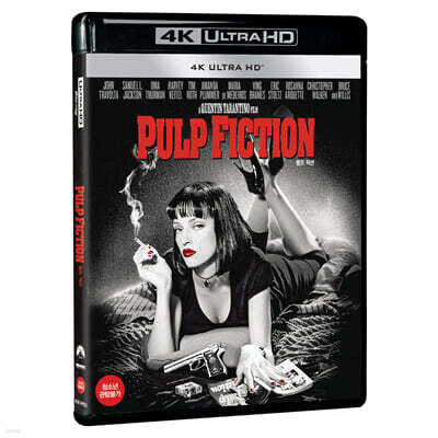 펄프 픽션 (1Disc, 4K UHD Only 일반판) : 블루레이