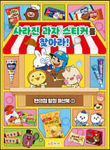 상품명