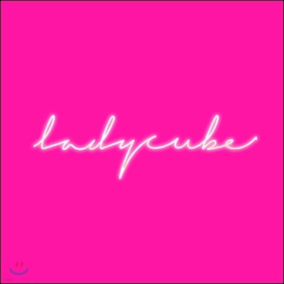 레이디큐브 (Lady Cube) 1집 - Occupied