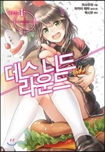 상품명